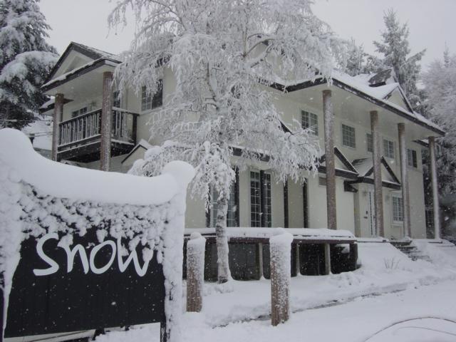 Pension Snow Hakuba Eksteriør bilde